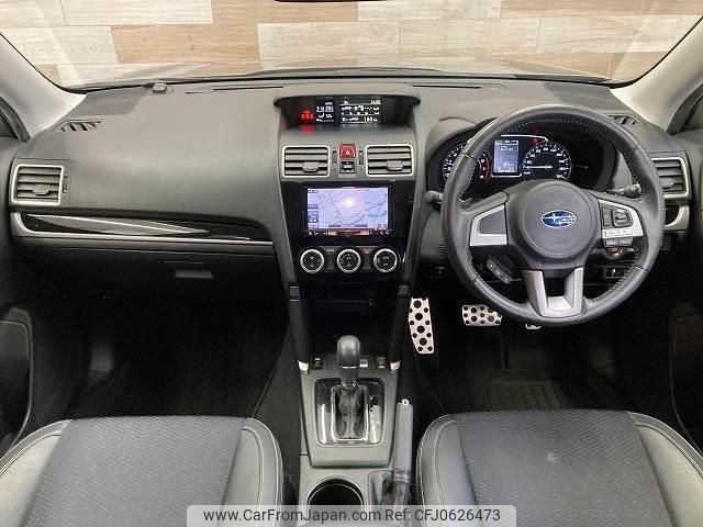 subaru forester 2016 quick_quick_DBA-SJG_SJG-030080 image 2