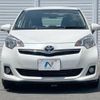 toyota ractis 2013 quick_quick_NCP120_NCP120-2055706 image 14