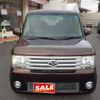 daihatsu move-conte 2015 -DAIHATSU--Move Conte L575S--0225408---DAIHATSU--Move Conte L575S--0225408- image 13