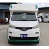nissan nv200-vanette-van 2015 GOO_JP_700070848530250524003 image 23