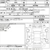 nissan nissan-others 2023 -NISSAN 【川口 580き1215】--SAKURA B6AW-0029598---NISSAN 【川口 580き1215】--SAKURA B6AW-0029598- image 3