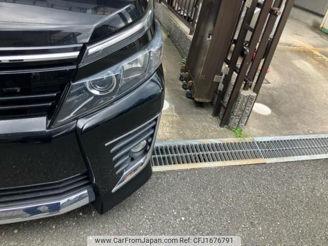 toyota voxy 2014 CFJ1676791 image 2