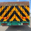 mitsubishi-fuso super-great 2014 GOO_NET_EXCHANGE_0303354A30250512W001 image 6