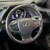 lexus ls 2017 -LEXUS--Lexus LS DAA-GVF55--GVF55-6000538---LEXUS--Lexus LS DAA-GVF55--GVF55-6000538- image 19