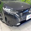 nissan aura 2024 quick_quick_FE13_FE13-363384 image 12