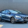 volvo v40 2017 -VOLVO--Volvo V40 LDA-MD4204T--YV1MVA8RDJ2455399---VOLVO--Volvo V40 LDA-MD4204T--YV1MVA8RDJ2455399- image 1