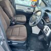 toyota noah 2019 -TOYOTA 【沼津 501ﾌ8263】--Noah DBA-ZRR80G--ZRR80-0580455---TOYOTA 【沼津 501ﾌ8263】--Noah DBA-ZRR80G--ZRR80-0580455- image 12