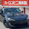 toyota 86 2012 CFJ1681877 image 38