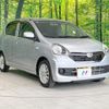 daihatsu mira-e-s 2016 quick_quick_LA300S_LA300S-1401718 image 16