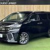 toyota vellfire 2016 quick_quick_DBA-AGH30W_AGH30-0086689 image 1