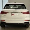 audi q3 2023 quick_quick_3AA-F3DFY_WAUZZZF34R1023983 image 4