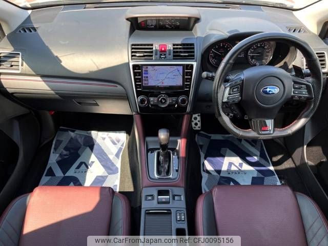 subaru levorg 2016 -SUBARU--Levorg DBA-VMG--VMG-020782---SUBARU--Levorg DBA-VMG--VMG-020782- image 2