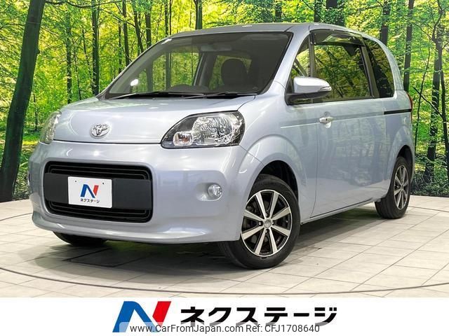 toyota porte 2012 CFJ1708640 image 1