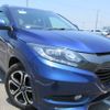 honda vezel 2014 REALMOTOR_Y2024060416F-12 image 2