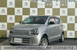 suzuki alto 2020 -SUZUKI--Alto DBA-HA36S--HA36S-124118---SUZUKI--Alto DBA-HA36S--HA36S-124118-