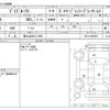 nissan dayz-roox 2019 -NISSAN 【富士山 581ﾆ1696】--DAYZ Roox DBA-B21A--B21A-0596825---NISSAN 【富士山 581ﾆ1696】--DAYZ Roox DBA-B21A--B21A-0596825- image 3