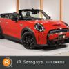 mini mini-others 2021 -BMW 【世田谷 300ﾆ3933】--BMW Mini WJ20MW--03N39848---BMW 【世田谷 300ﾆ3933】--BMW Mini WJ20MW--03N39848- image 1