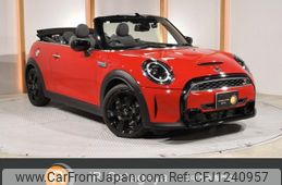 mini mini-others 2021 -BMW 【世田谷 300ﾆ3933】--BMW Mini WJ20MW--03N39848---BMW 【世田谷 300ﾆ3933】--BMW Mini WJ20MW--03N39848-