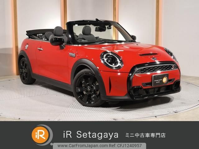 mini mini-others 2021 -BMW 【世田谷 300ﾆ3933】--BMW Mini WJ20MW--03N39848---BMW 【世田谷 300ﾆ3933】--BMW Mini WJ20MW--03N39848- image 1