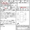 honda n-one 2019 CFJ1598957 image 21