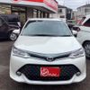 toyota corolla-fielder 2017 -TOYOTA--Corolla Fielder DBA-NRE161G--NRE161----TOYOTA--Corolla Fielder DBA-NRE161G--NRE161-- image 8