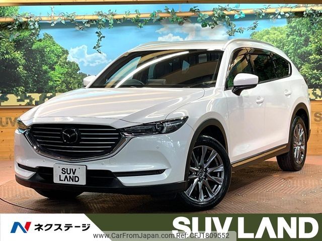 mazda cx-8 2020 CFJ1809552 image 1