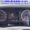 isuzu forward 2018 CFJ1518895 image 8