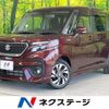 suzuki solio 2021 CFJ1531183 image 1