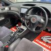 subaru impreza-wagon 2007 CFJ1606067 image 22