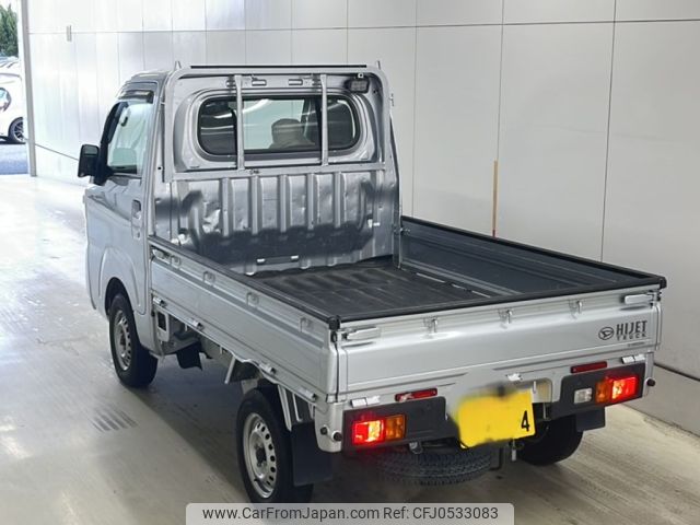 daihatsu hijet-truck 2022 -DAIHATSU 【山口 480な6454】--Hijet Truck S500P-0153757---DAIHATSU 【山口 480な6454】--Hijet Truck S500P-0153757- image 2