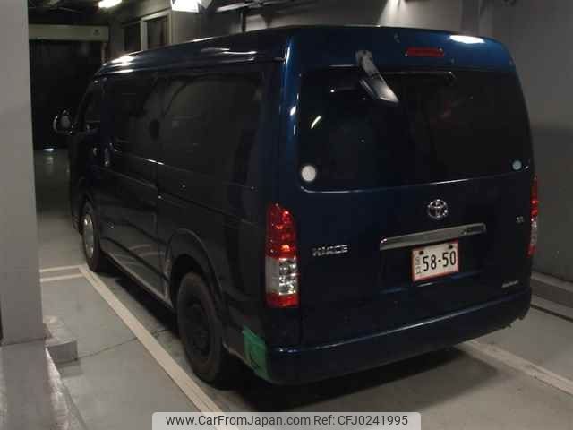 toyota hiace-wagon 2015 -TOYOTA--Hiace Wagon TRH214W-0040277---TOYOTA--Hiace Wagon TRH214W-0040277- image 2