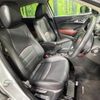 mazda cx-3 2015 quick_quick_DK5FW_DK5FW-113831 image 8