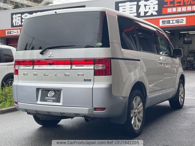mitsubishi delica-d5 2013 CFJ1842205 image 2