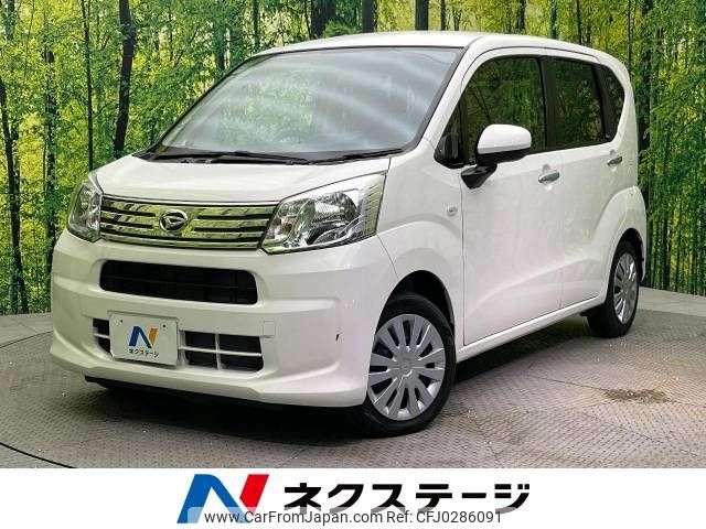 daihatsu move 2020 -DAIHATSU--Move DBA-LA150S--LA150S-2066469---DAIHATSU--Move DBA-LA150S--LA150S-2066469- image 1