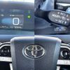 toyota prius 2018 504928-927235 image 5