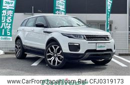 land-rover range-rover-evoque 2019 -ROVER--ﾚﾝｼﾞﾛｰﾊﾞｰｲｳﾞｫｰｸ DBA-LV2XB--SALVA2AX3KH337222---ROVER--ﾚﾝｼﾞﾛｰﾊﾞｰｲｳﾞｫｰｸ DBA-LV2XB--SALVA2AX3KH337222-