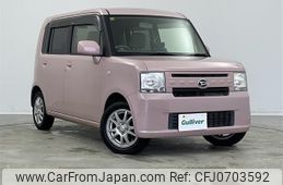 daihatsu move-conte 2014 -DAIHATSU--Move Conte DBA-L585S--L585S-0039577---DAIHATSU--Move Conte DBA-L585S--L585S-0039577-