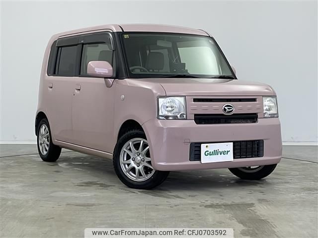 daihatsu move-conte 2014 -DAIHATSU--Move Conte DBA-L585S--L585S-0039577---DAIHATSU--Move Conte DBA-L585S--L585S-0039577- image 1