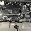 lexus nx 2023 quick_quick_AAZH20_AAZH20-6005886 image 18