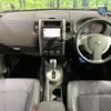 nissan x-trail 2011 -NISSAN--X-Trail DBA-NT31--NT31-216235---NISSAN--X-Trail DBA-NT31--NT31-216235- image 2