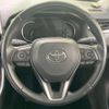toyota rav4 2021 CFJ1660585 image 11