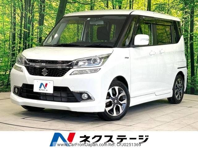 suzuki solio 2015 -SUZUKI--Solio DAA-MA36S--MA36S-607443---SUZUKI--Solio DAA-MA36S--MA36S-607443- image 1