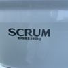 mazda scrum-van 2025 CFJ1618253 image 10