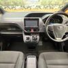 toyota voxy 2016 -TOYOTA--Voxy DAA-ZWR80G--ZWR80-0184640---TOYOTA--Voxy DAA-ZWR80G--ZWR80-0184640- image 2