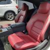 mercedes-benz e-class 2014 -MERCEDES-BENZ--Benz E Class RBA-207336--WDD2073362F279845---MERCEDES-BENZ--Benz E Class RBA-207336--WDD2073362F279845- image 29