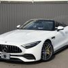 mercedes-benz amg 2023 -MERCEDES-BENZ--AMG 4AA-232450C--SALEA7AWXR---MERCEDES-BENZ--AMG 4AA-232450C--SALEA7AWXR- image 10