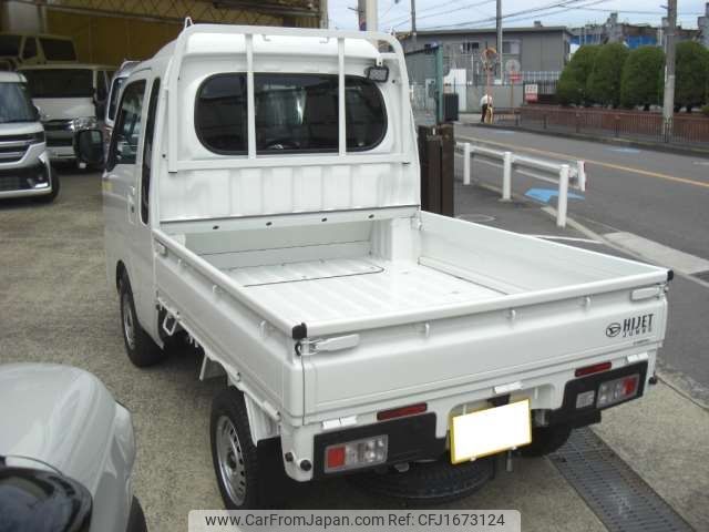 daihatsu hijet-truck 2025 CFJ1673124 image 2