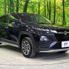 suzuki fronx 2025 CFJ1821168 image 16