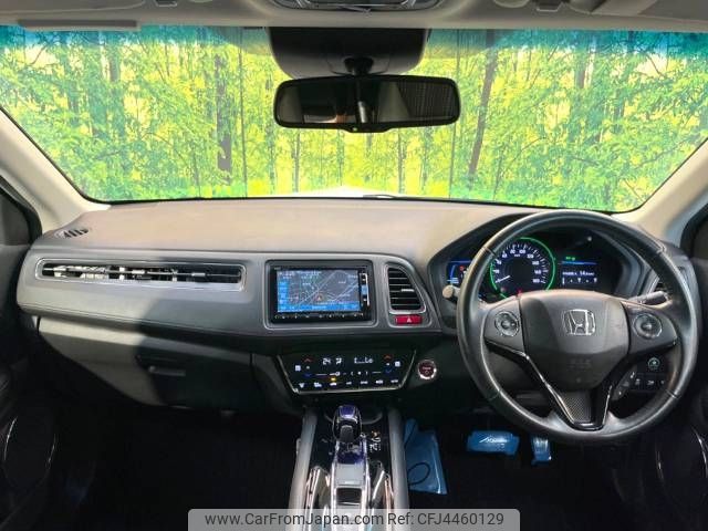 honda vezel 2015 -HONDA--VEZEL DAA-RU3--RU3-1067640---HONDA--VEZEL DAA-RU3--RU3-1067640- image 2