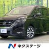 nissan serena 2018 -NISSAN--Serena DAA-GFC27--GFC27-139135---NISSAN--Serena DAA-GFC27--GFC27-139135- image 1